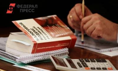 СК предложил ужесточить наказание для россиян за неуплату налогов - fedpress.ru - Москва