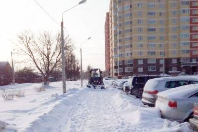 В Серпухове продолжают убирать снег - serp.mk.ru