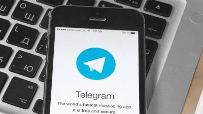 «Особо опасен»: НКО требует от Apple удалить Telegram из App Store - 5-tv.ru - США - Washington - Марокко