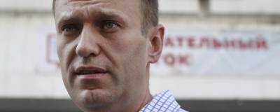 Алексей Навальный - Жозеп Боррель - Шарль Мишель - В ЕС просят российские власти освободить оппозиционера Навального из-под стражи - vchaspik.ua
