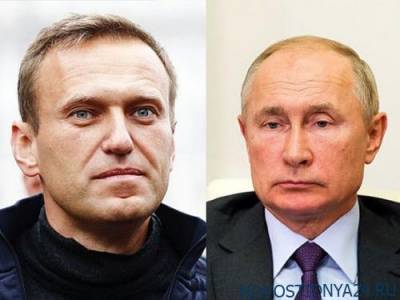 Юлий Навальный - Своим нелепым поведением власти повысили статус Навального - novostidnya24.ru