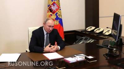 Владимир Путин - Михаил Хазин - Путин готовит ход конём, и это будет сюрприз для либералов - rusonline.org