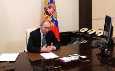 Владимир Путин - Портал Госуслуг планируют использовать для записи на вакцинацию от COVID-19 - live24.ru - Москва