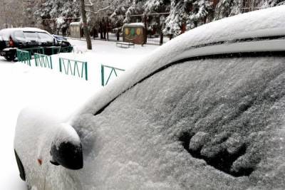 Синоптики поделили наступившую неделю на две половинки - saratov.mk.ru - Саратовская обл. - Саратов