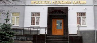 В Карелии вырос уровень преступности - stolicaonego.ru - республика Карелия