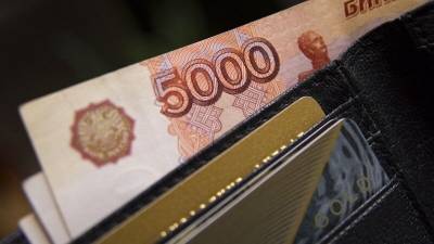 Аналитики не исключают увеличения случаев банкротства среди россиян в 2021 году - nation-news.ru