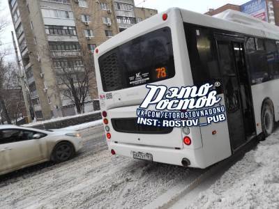 В Ростове водитель автобуса за утро придавил несколько пассажиров - privet-rostov.ru