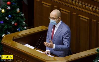 Шмыгаль сделал важное заявление о судьбе карантина после 24 января - rbc.ua