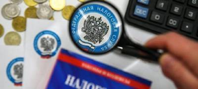 Следственный Комитет хочет ужесточить наказание за неуплату налогов - rf-smi.ru
