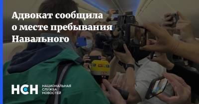 Алексей Навальный - Ольга Михайлова - Адвокат сообщила о месте пребывания Навального - nsn.fm - Химки