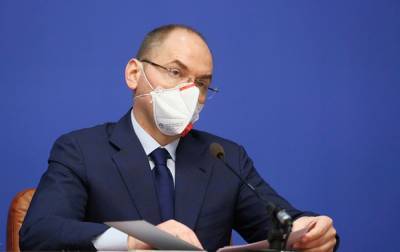 Максим Степанов - В Украине уменьшилось число госпитализаций с COVID-19 - rbc.ua - Киев