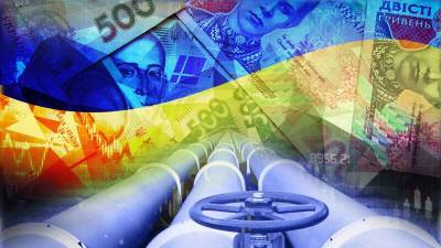 Сергей Макогон - Украина продолжает терять объемы прокачки российского газа - nation-news.ru
