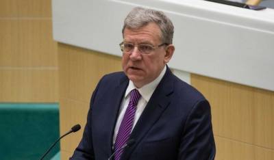 Алексей Кудрин - Кудрин предупредил россиян о третьей волне коронавируса: Расслабиться не удастся - newzfeed.ru