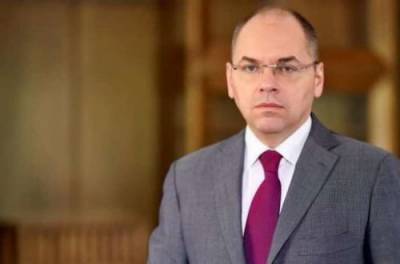 Максим Степанов - Степанов объявил о начале вакцинации от Сovid в Украине: кого вакцинируют первым - from-ua.com