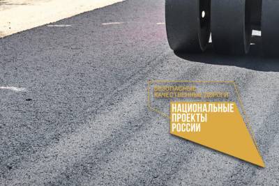 Правительство России направило на ремонт дорог в Ленобласти 500 млн рублей - ivbg.ru - Ленинградская обл. - Санкт-Петербург - Павловск