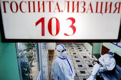 Андрей Воробьев - Подмосковье сокращает число коек для больных коронавирусом - tvc.ru - Московская обл. - Воскресенск