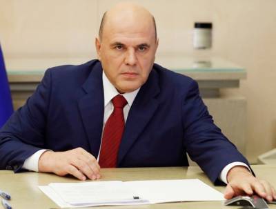 Михаил Мишустин - Исчезнут ли 350 миллиардов рублей на прикладные научные исследования в никуда - vpk-news.ru