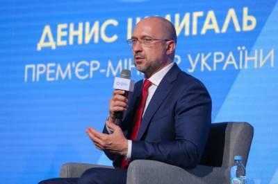 Денис Шмыгаль - Украина может получить сразу три вакцины от COVID-19, - Шмыгаль - vkcyprus.com
