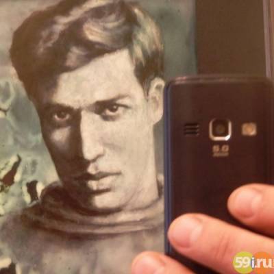 Пермский краеведческий музей присоединится к сетевой акции #MuseumSelfie - 59i.ru - Пермь