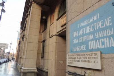 МИД РФ призвал Германию выплатить компенсации всем блокадникам Ленинграда - aif.ru - Москва - Санкт-Петербург - Германия - Берлин