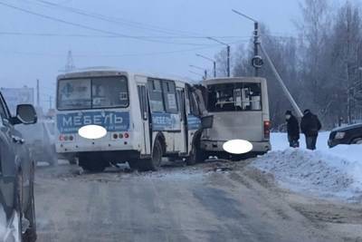 ДТП на Кинешемском шоссе в Костроме: столкновение автобусов - mkivanovo.ru - Кострома