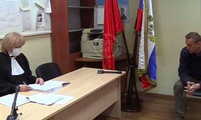 Алексей Навальный - Алексей Навальный назвал судебный процесс над ним «насмешкой над правосудием» - og.ru