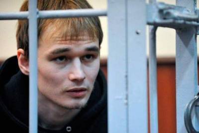 К удивлению многих, аспиранта Мифтахова суд приговорил к шести годам колонии - apral.ru