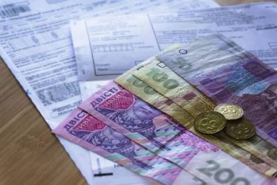 Тарифный кризис: Глава комитета ВР назвал причину проблемы - finance.bigmir.net
