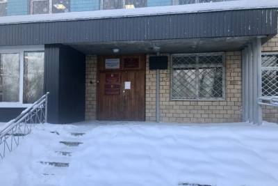 Управление земельными ресурсами Карелии не принимает посетителей - karel.mk.ru - Петрозаводск - республика Карелия