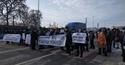 Во время "тарифного протеста" в Полтаве произошел конфликт с участием митингующих (ВИДЕО) - dsnews.ua - Полтава