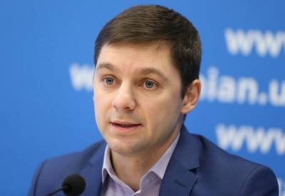 Василий Мокан - Представитель Кабинета министров в ВР разъяснил, долго ли газ будет "дешевым" - facenews.ua - Украина