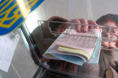 В ряде городов и сёл Украины состоялся второй тур местных выборов - inform-ua.info - Киев - Киевская обл. - Северск