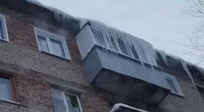 "Рядом находится школа": горожане боятся поднимать голову, причины - progorod76.ru - Пензенская обл.