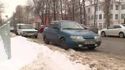 Мэра Воронежа попросили сделать платные парковки бесплатными на время снегопадов - vestivrn.ru - Воронеж
