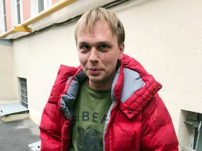 Иван Голунов - Максим Уметбаев - Голунов рассказал в суде о том, как его били после задержания по сфабрикованному делу о наркотиках - rosbalt.ru