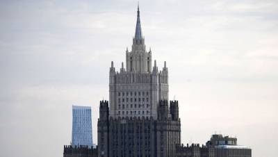 Россия высылает двух сотрудников посольства Нидерландов в Москве - gazeta.ru - Москва - Голландия - Амстердам