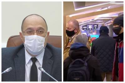 Денис Шмыгаль - Одесситов огорчили новым продлением карантина: Шмыгаль рассказал, чего ждать после с 25 января - odessa.politeka.net - Одесса - Премьер-Министр