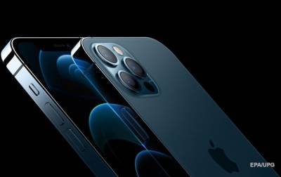 Выпуск iPhone 13 перенесли на год – СМИ - korrespondent.net