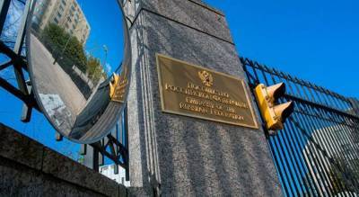 Дональд Трамп - Мария Захарова - Сталкиваясь с репрессиями, американцы ищут убежище в России - news-front.info - Россия - США