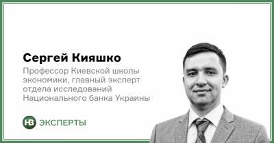 Поможет ли высокая инфляция бороться с кризисом и безработицей - nv.ua - Киев - Новая Зеландия