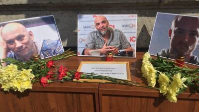 Задержанный в ЦАР боевик рассказал о зверском убийстве журналистов в 2018 году - politros.com