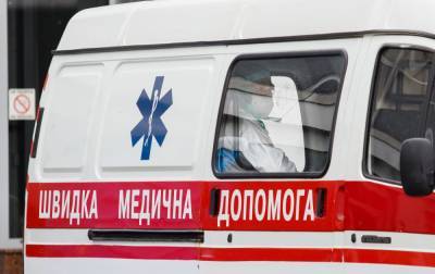 Смертность в Украине к концу 2020 года превысила уровень 2019 года - rbc.ua