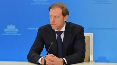 Денис Мантуров - Мантуров: Россия в в феврале увеличит выпуск "Спутника V" до 11 млн доз - delovoe.tv - Россия