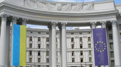 В МИД Украины высказались о выходе РФ из Договора по открытому небу - ru.slovoidilo.ua - Грузия