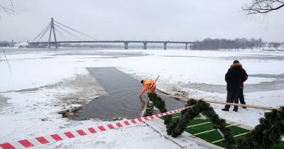Крещение будет с морозами: прогноз погоды в Украине на вторник, 19 января - tsn.ua - Киев