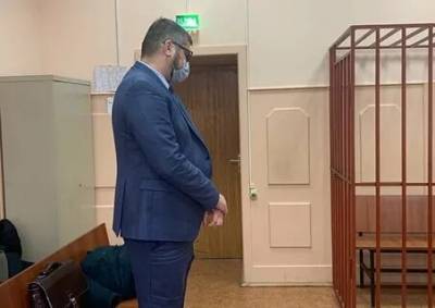 Басманный суд Москвы арестовал бывшего следователя Максима Митасова - rf-smi.ru - Москва - респ. Дагестан