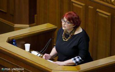 Галина Третьякова - Денис Шмыгаль - Налоги не вырастут: что изменится с введением накопительной пенсии - rbc.ua