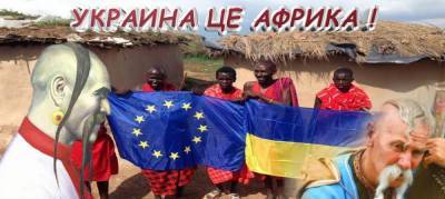Элла Либанова - Украина вышла на африканские показатели по продолжительности жизни - politnavigator.net - Украина - Швеция - Чехия