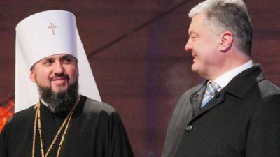 Петр Порошенко - Церковь Порошенко вычеркнула крещенское купание из украинских религиозных обрядов - newdaynews.ru - США