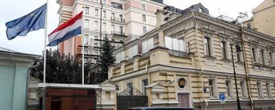 МИД России сообщил о высылке из страны двух дипломатов из Нидерландов - runews24.ru - Голландия